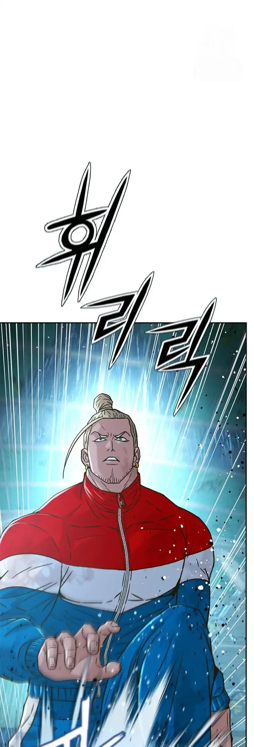 Judge Lee Han Young Chapter 214 - halaman 75