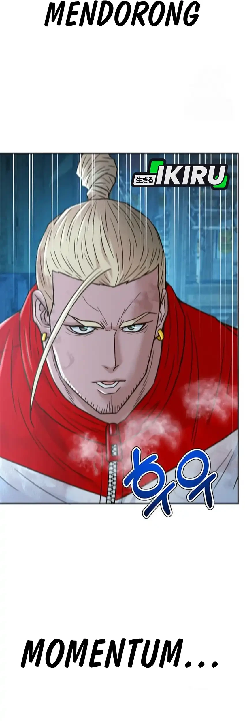 Judge Lee Han Young Chapter 214 - halaman 77