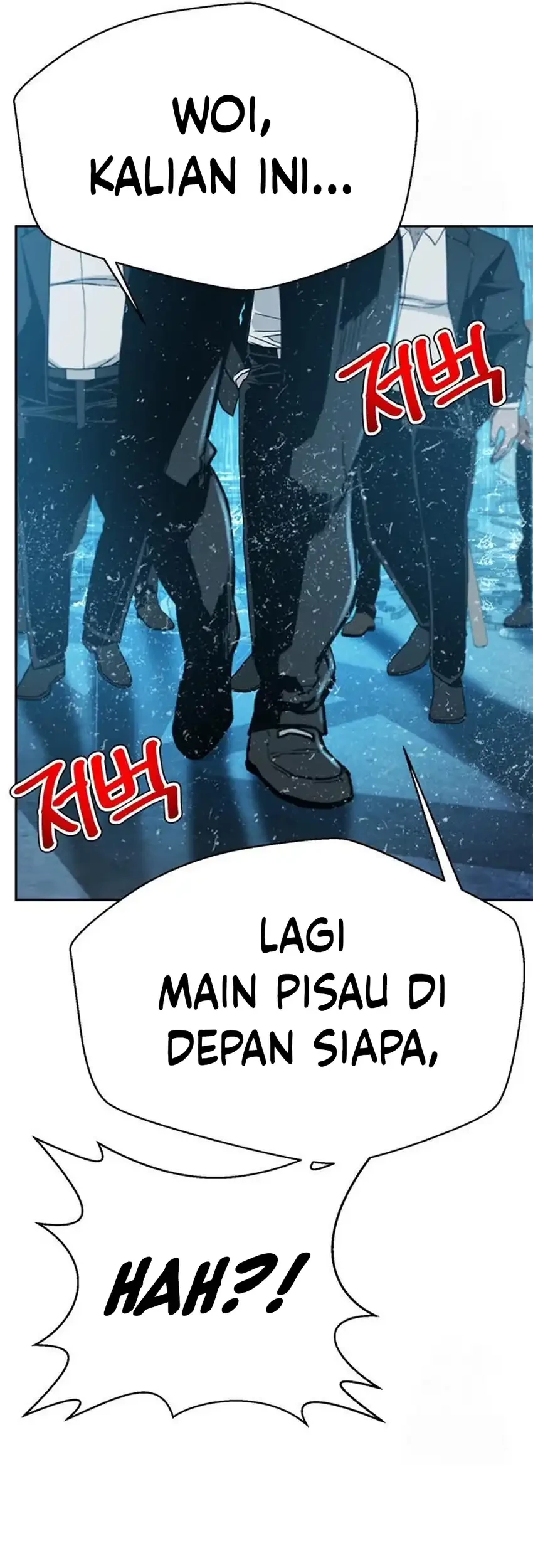 Judge Lee Han Young Chapter 214 - halaman 91