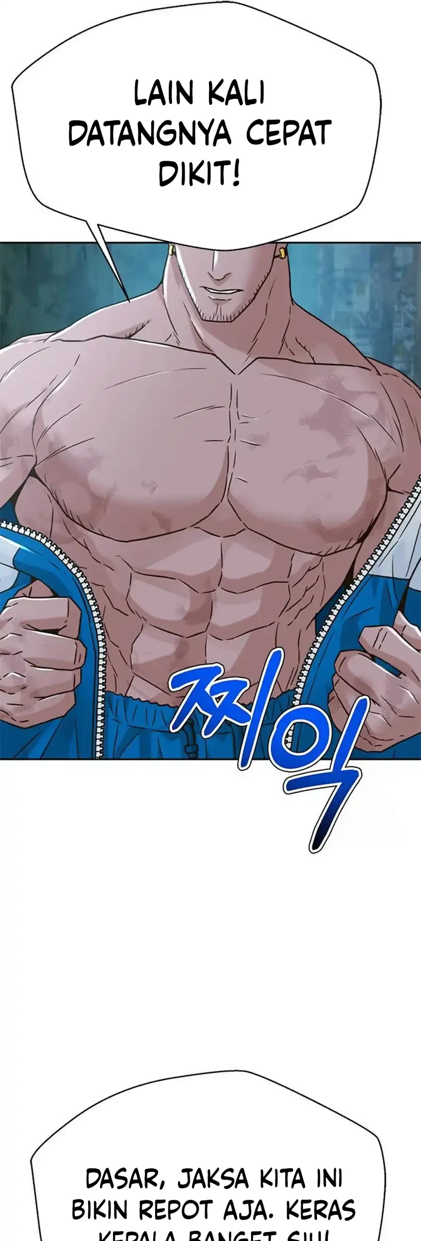 Judge Lee Han Young Chapter 214 - halaman 97