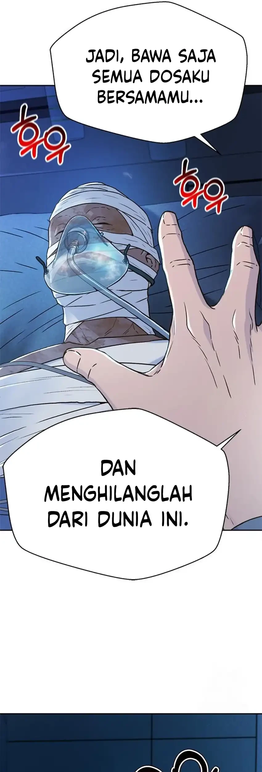 Judge Lee Han Young Chapter 215 - halaman 11