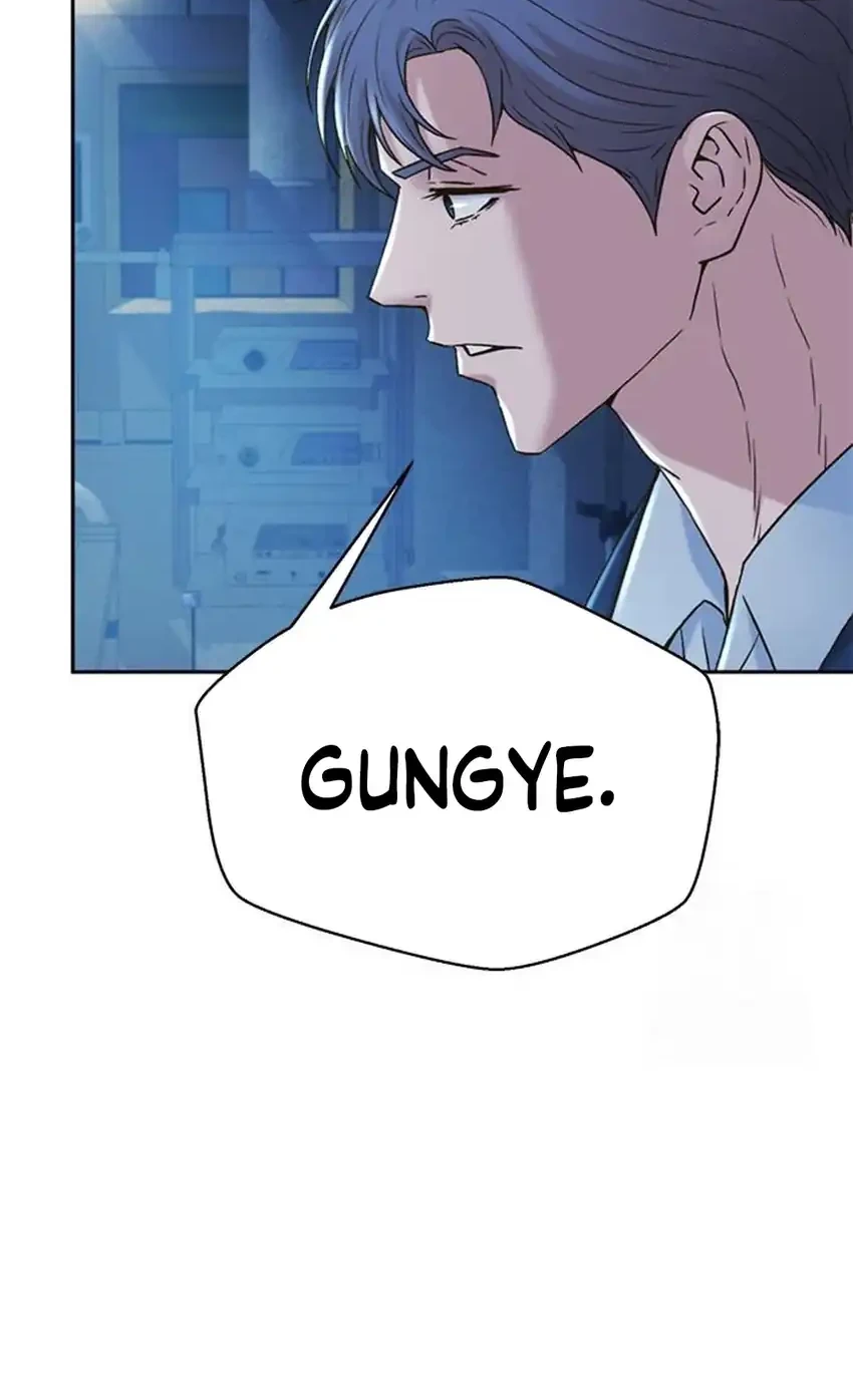 Judge Lee Han Young Chapter 215 - halaman 37