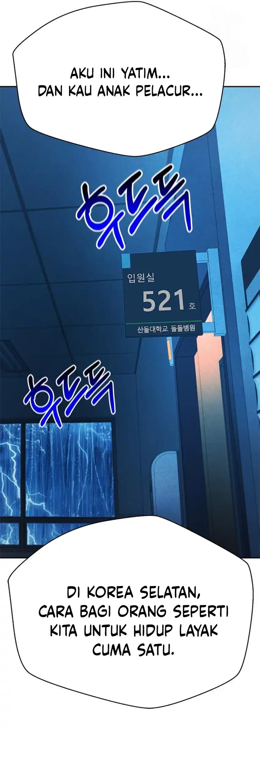 Judge Lee Han Young Chapter 215 - halaman 4