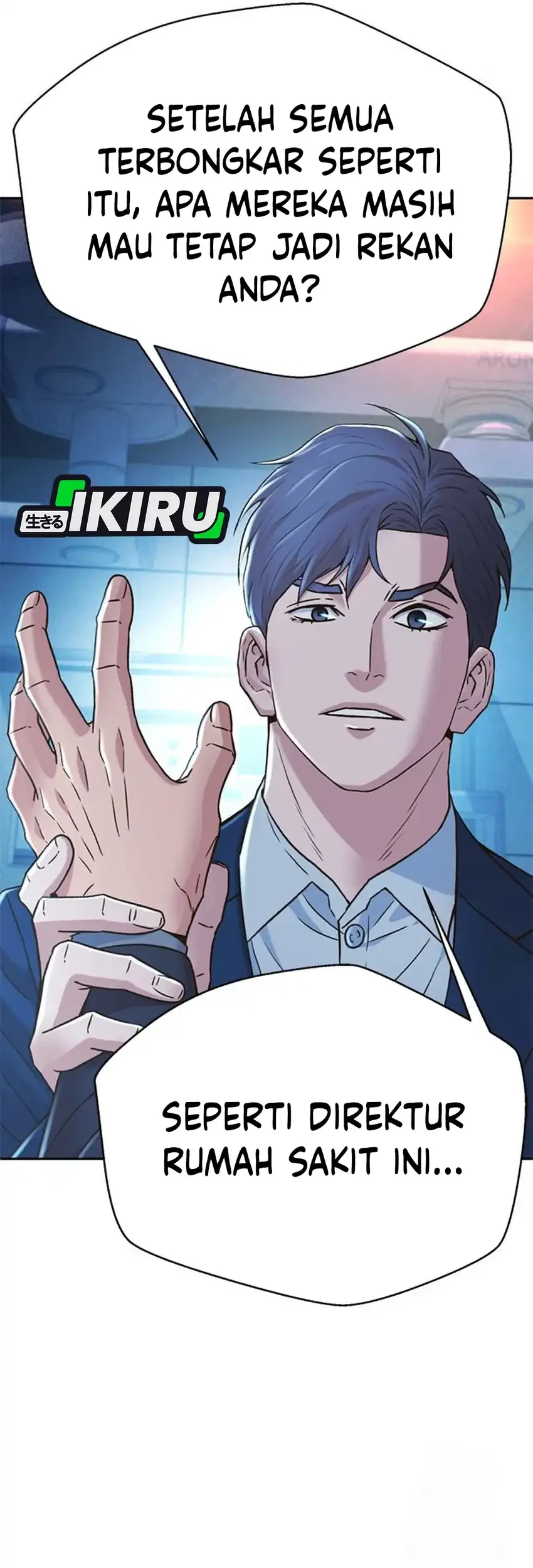 Judge Lee Han Young Chapter 215 - halaman 58