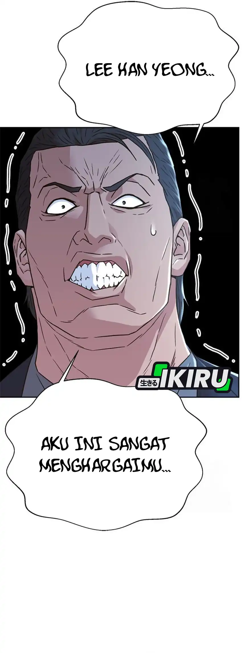 Judge Lee Han Young Chapter 215 - halaman 64