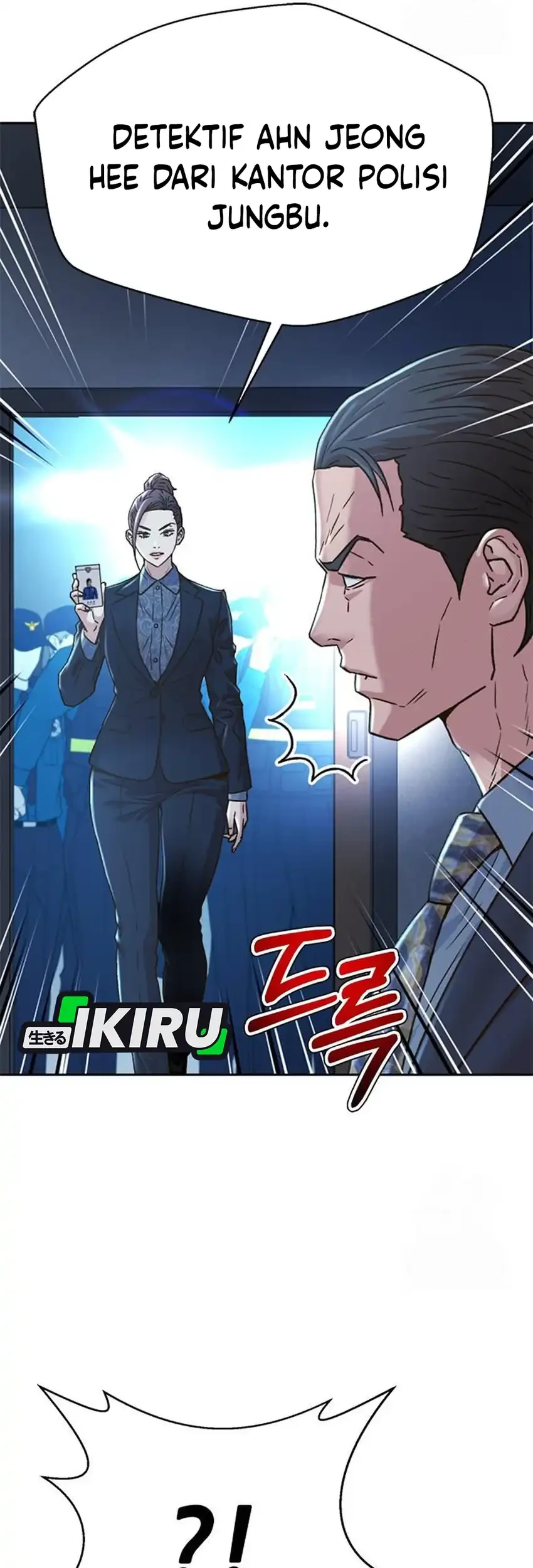 Judge Lee Han Young Chapter 215 - halaman 66