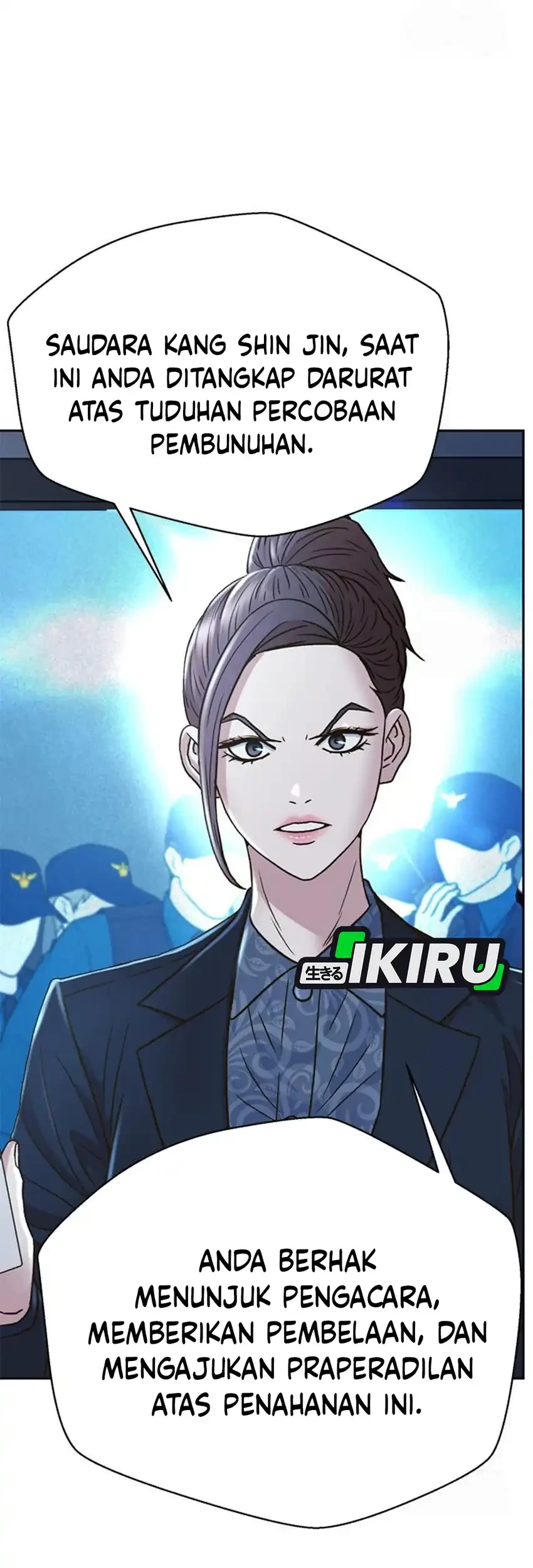 Judge Lee Han Young Chapter 215 - halaman 68