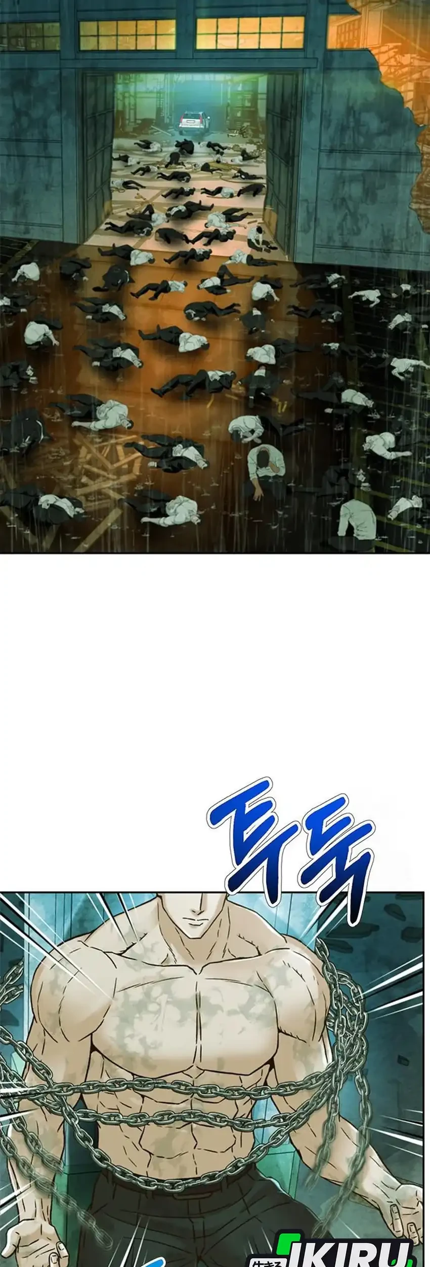 Judge Lee Han Young Chapter 215 - halaman 74