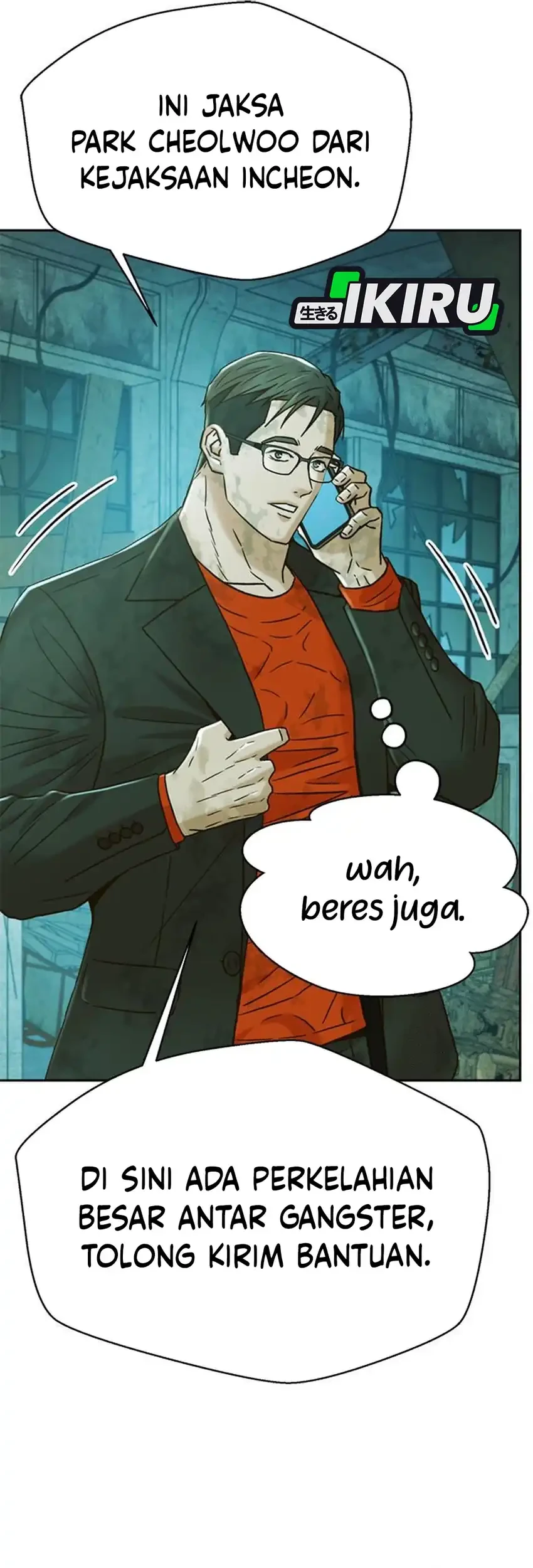 Judge Lee Han Young Chapter 215 - halaman 78