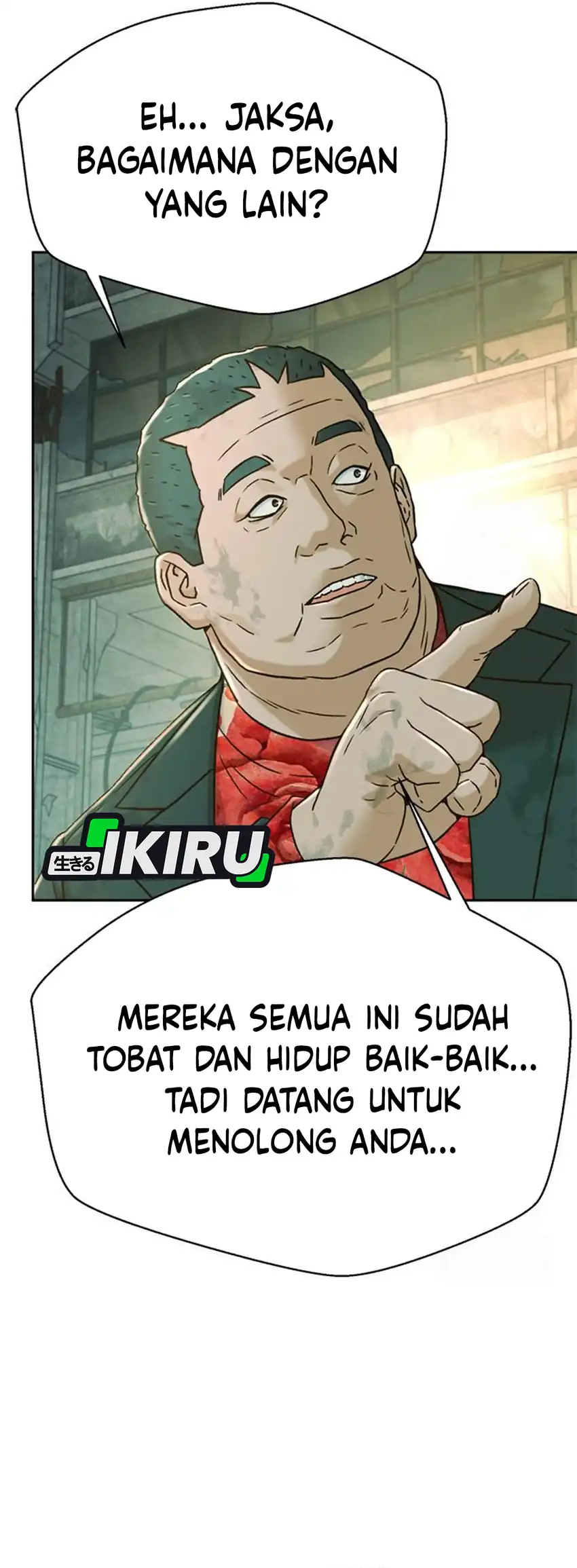 Judge Lee Han Young Chapter 215 - halaman 84