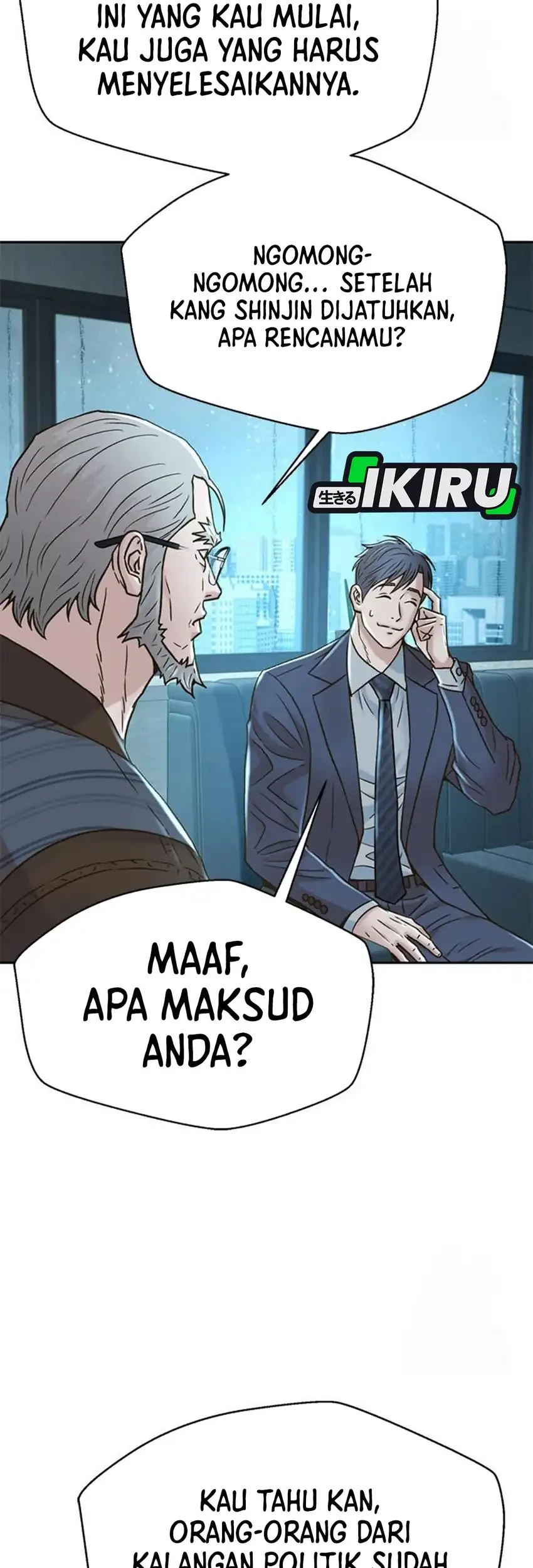 Judge Lee Han Young Chapter 216 - halaman 13