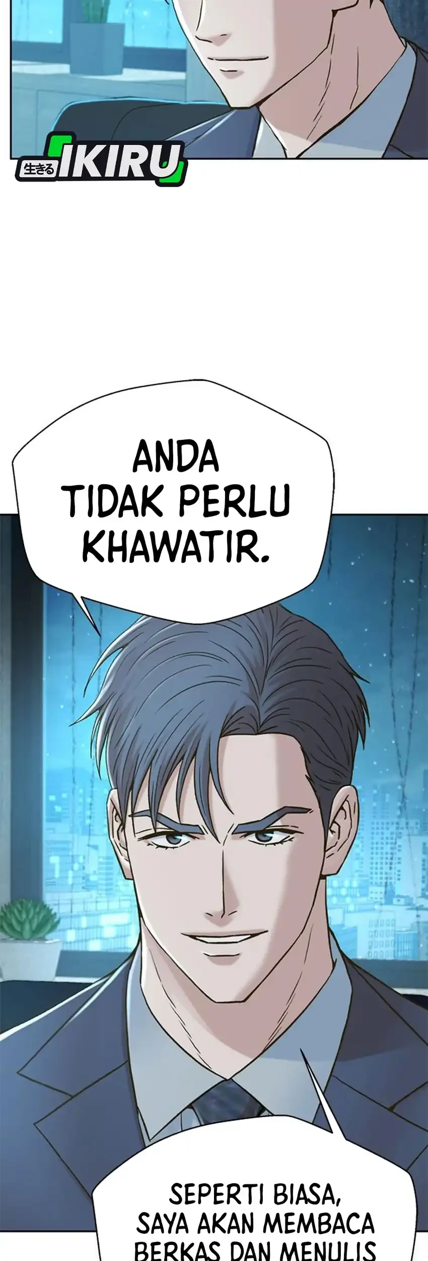 Judge Lee Han Young Chapter 216 - halaman 21
