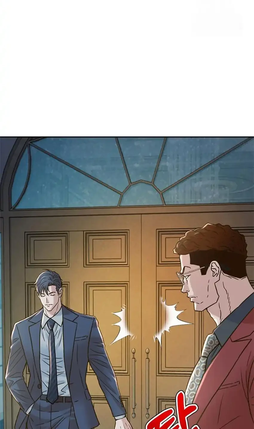 Judge Lee Han Young Chapter 216 - halaman 50