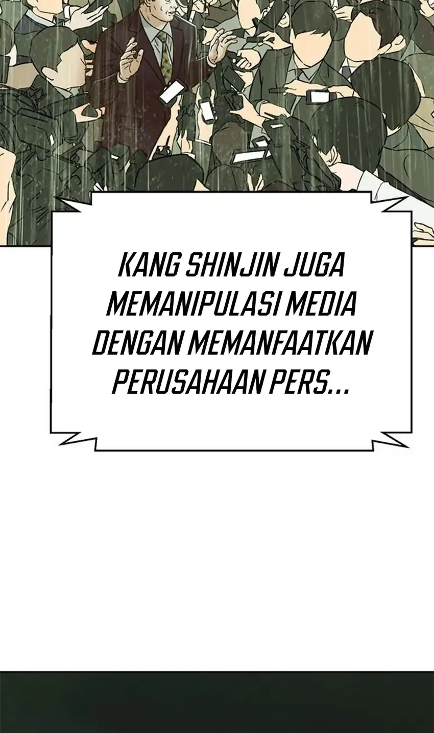Judge Lee Han Young Chapter 216 - halaman 6