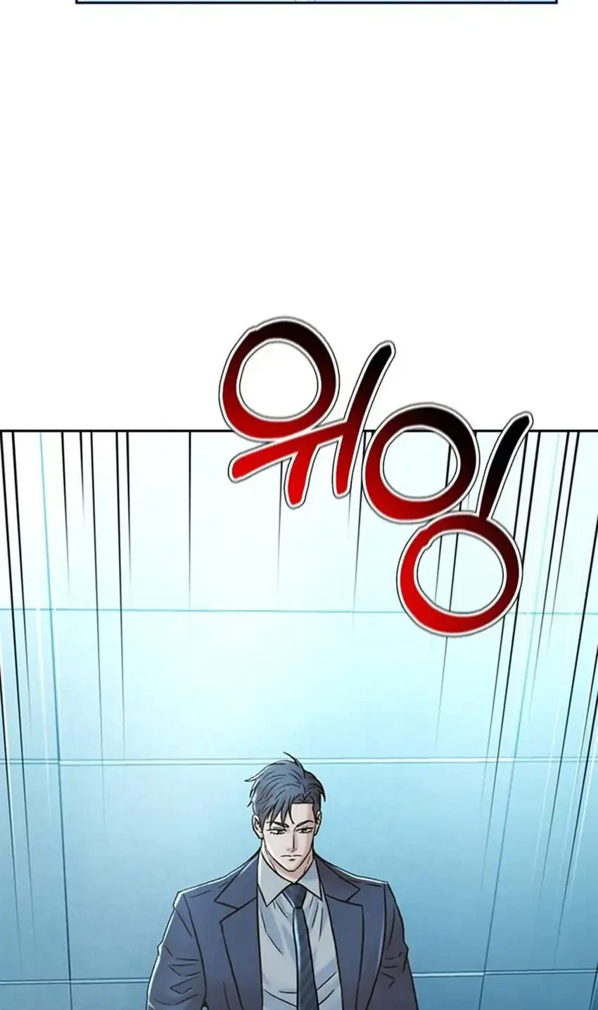 Judge Lee Han Young Chapter 216 - halaman 66
