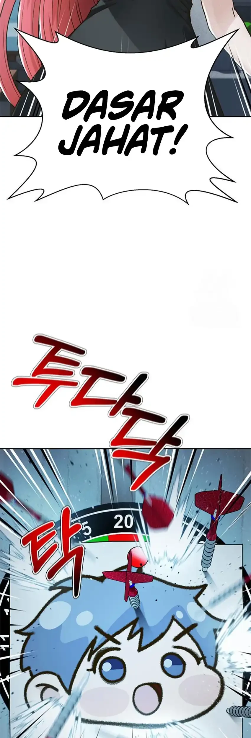 Judge Lee Han Young Chapter 216 - halaman 75