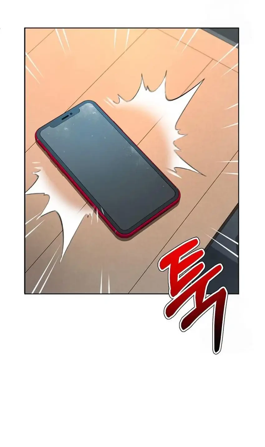 Judge Lee Han Young Chapter 216 - halaman 82