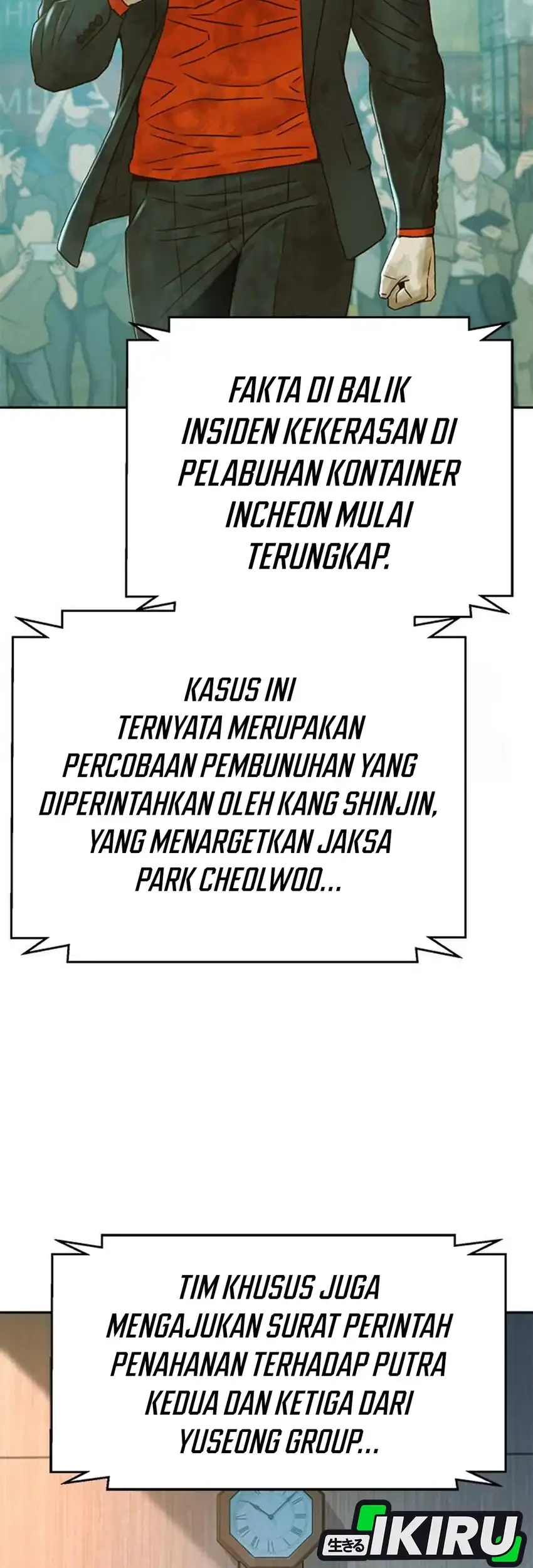 Judge Lee Han Young Chapter 216 - halaman 9
