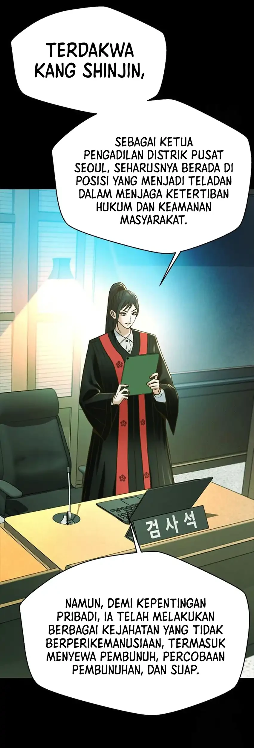 Judge Lee Han Young Chapter 216 - halaman 91