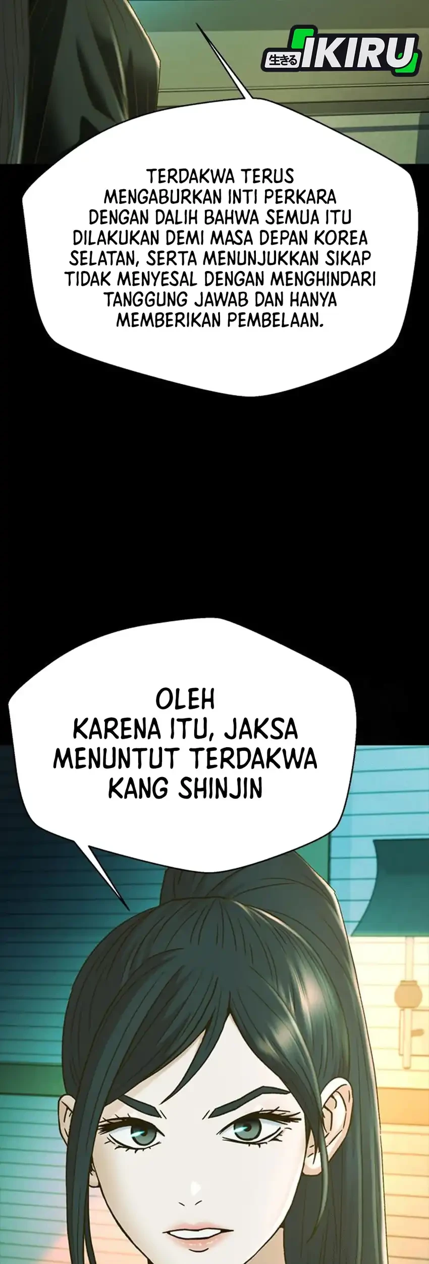 Judge Lee Han Young Chapter 216 - halaman 93