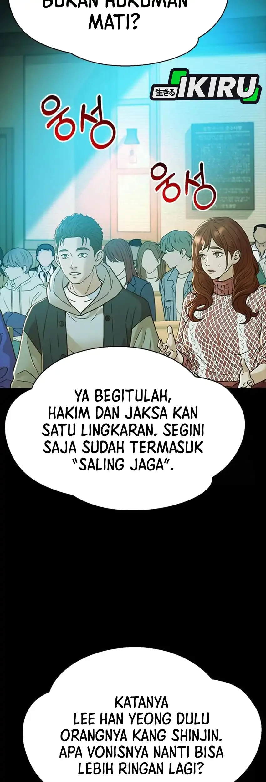 Judge Lee Han Young Chapter 216 - halaman 95