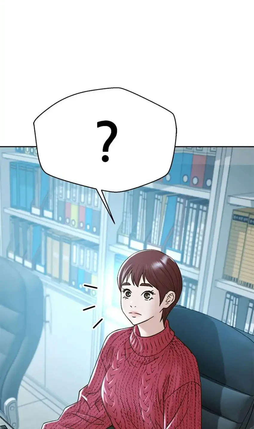 Judge Lee Han Young Chapter 217 - halaman 10