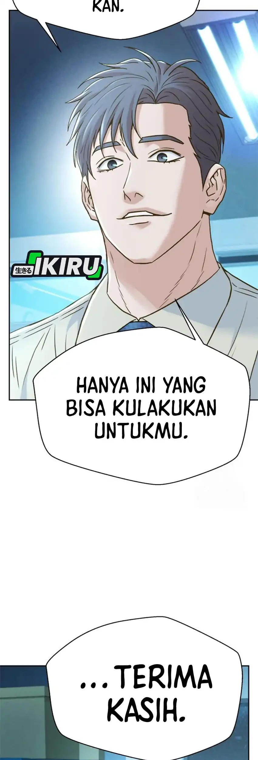 Judge Lee Han Young Chapter 217 - halaman 15
