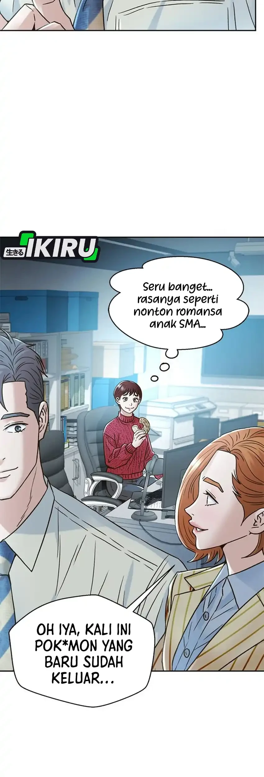 Judge Lee Han Young Chapter 217 - halaman 23