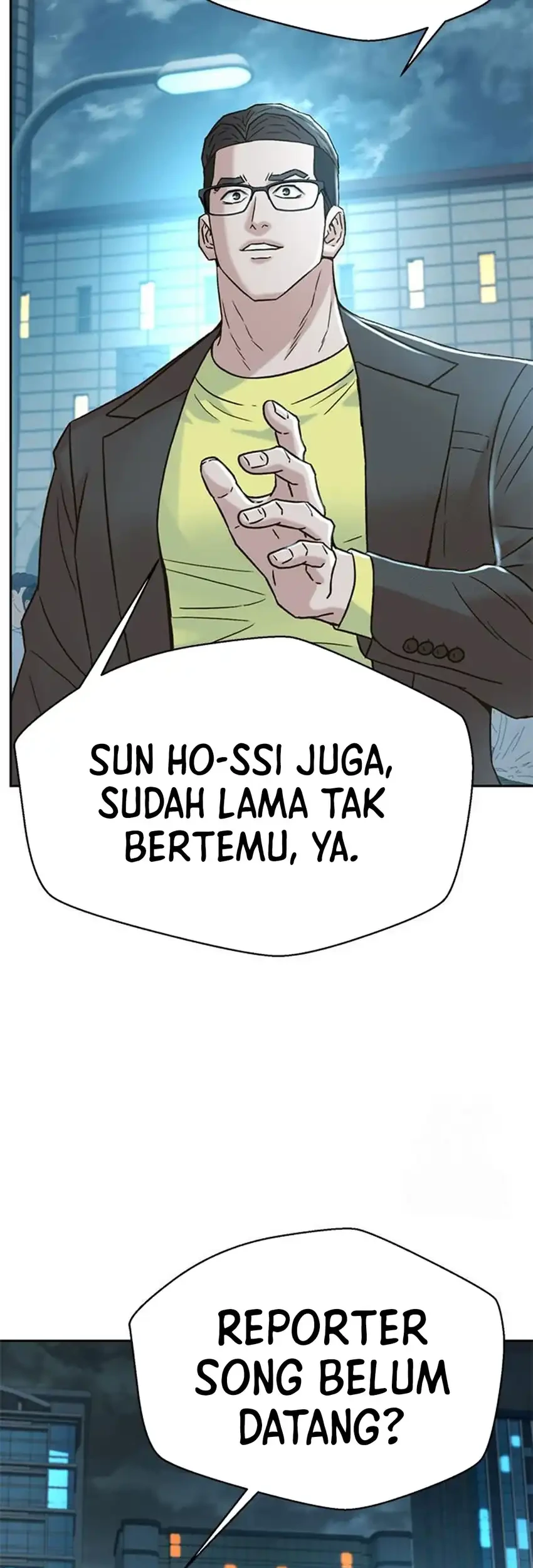 Judge Lee Han Young Chapter 217 - halaman 29