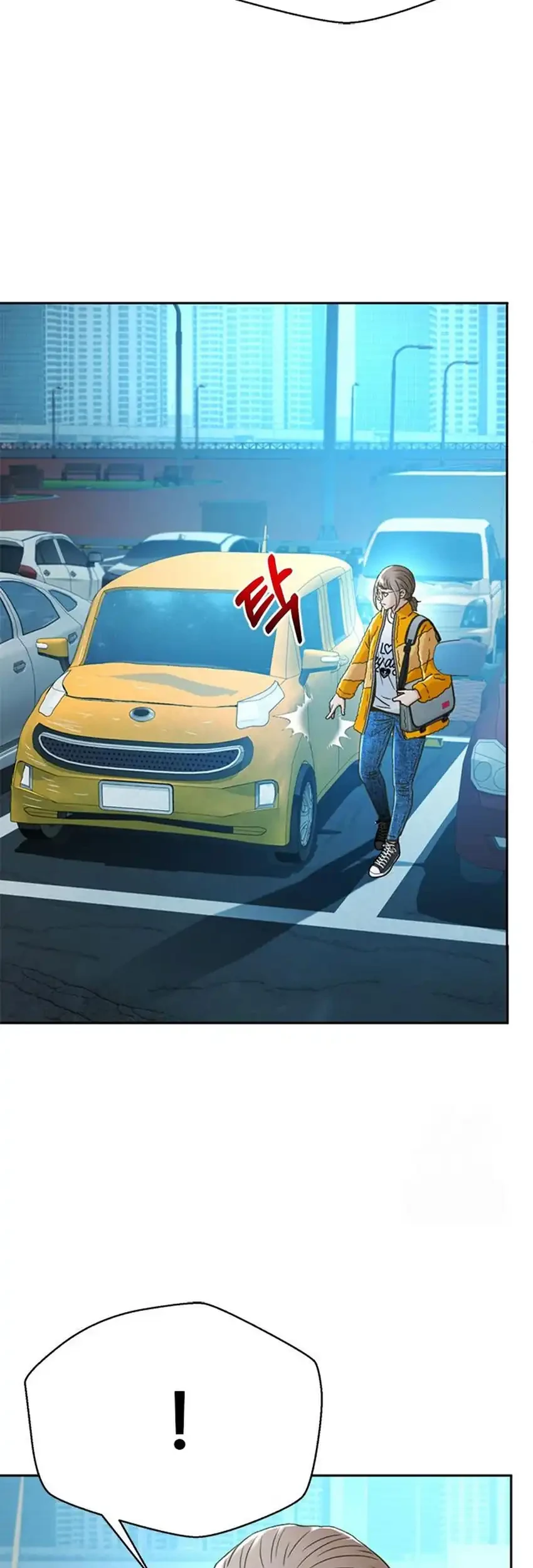 Judge Lee Han Young Chapter 217 - halaman 33