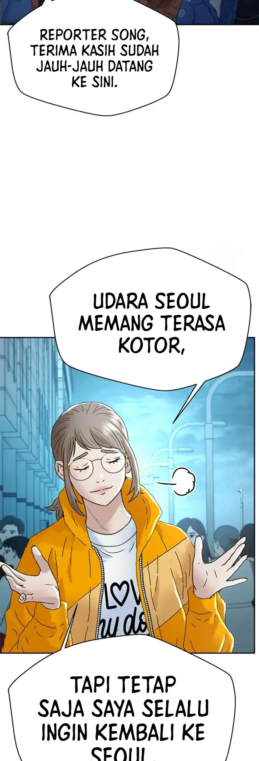 Judge Lee Han Young Chapter 217 - halaman 37