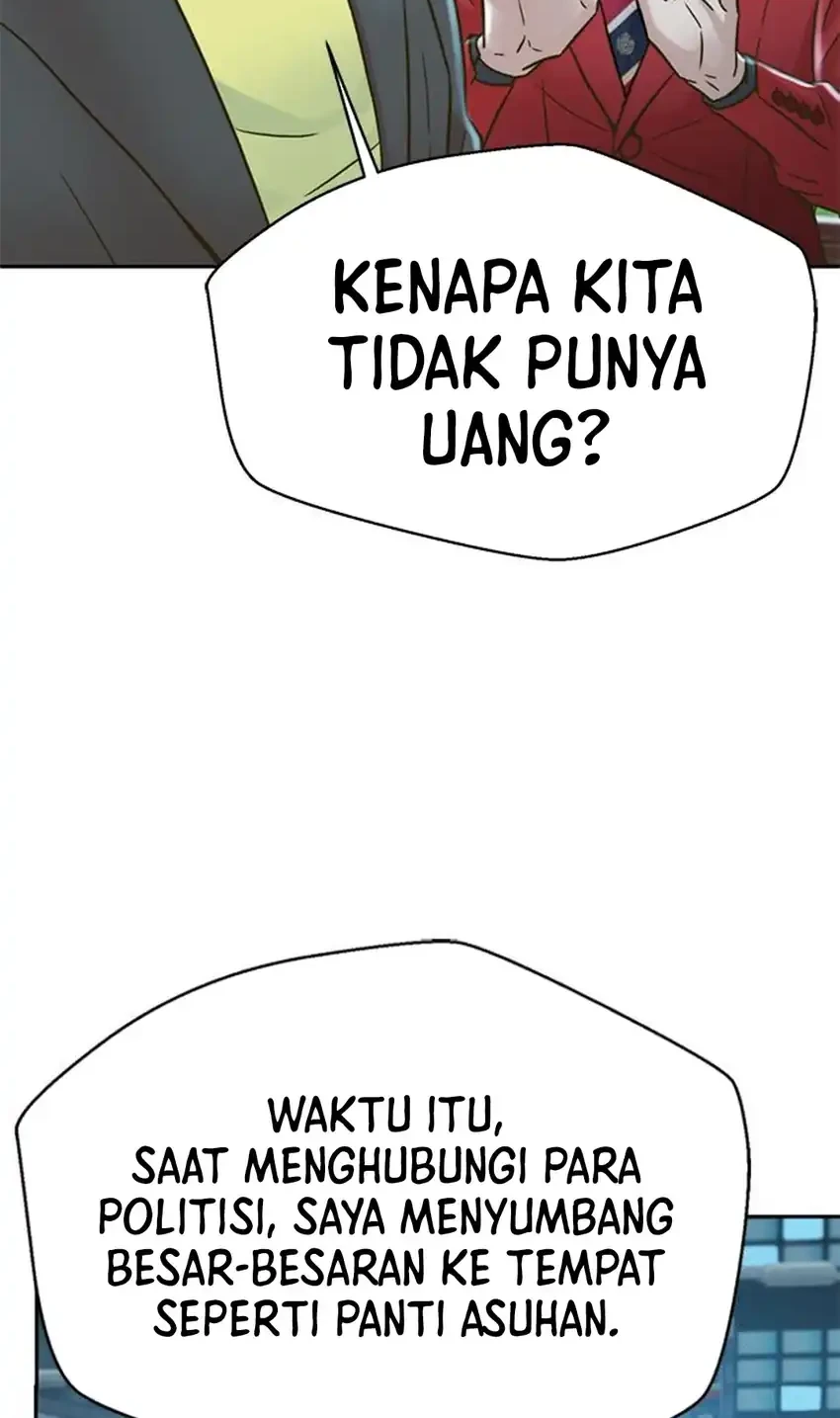 Judge Lee Han Young Chapter 217 - halaman 40