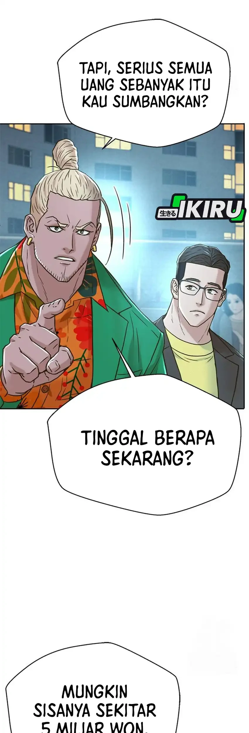 Judge Lee Han Young Chapter 217 - halaman 43