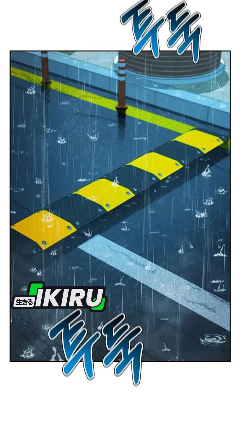 Judge Lee Han Young Chapter 217 - halaman 46
