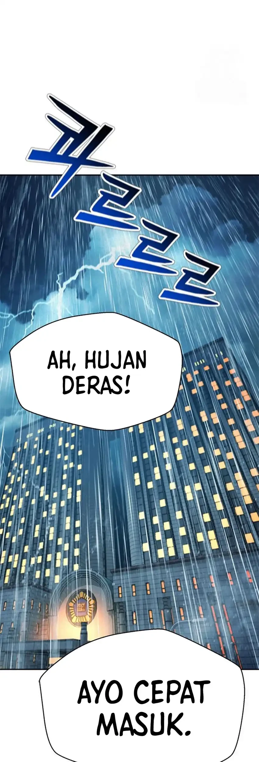 Judge Lee Han Young Chapter 217 - halaman 47