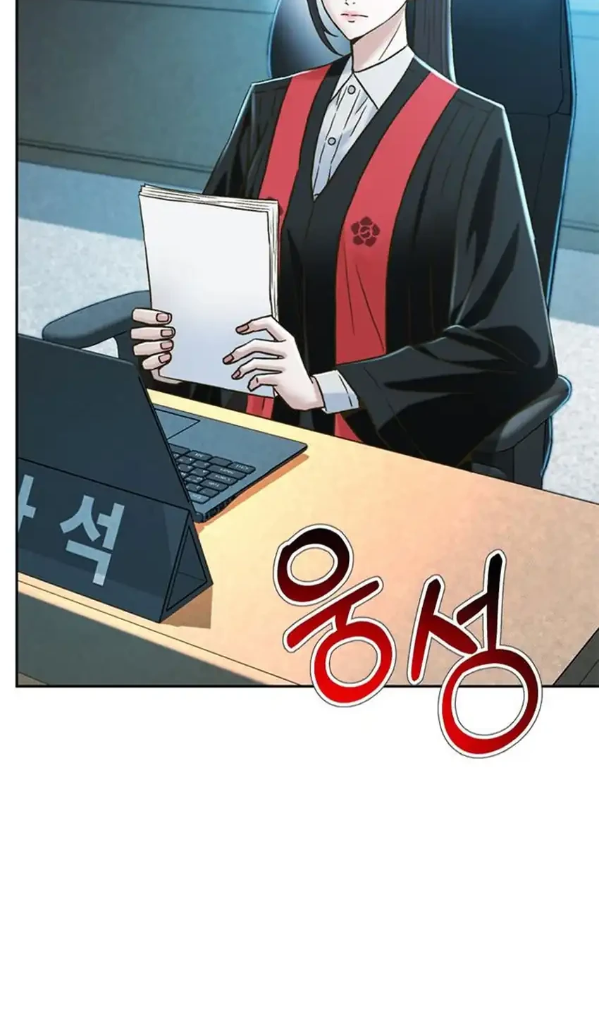 Judge Lee Han Young Chapter 217 - halaman 52