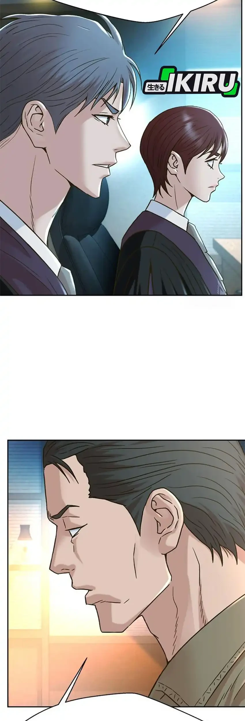 Judge Lee Han Young Chapter 217 - halaman 61