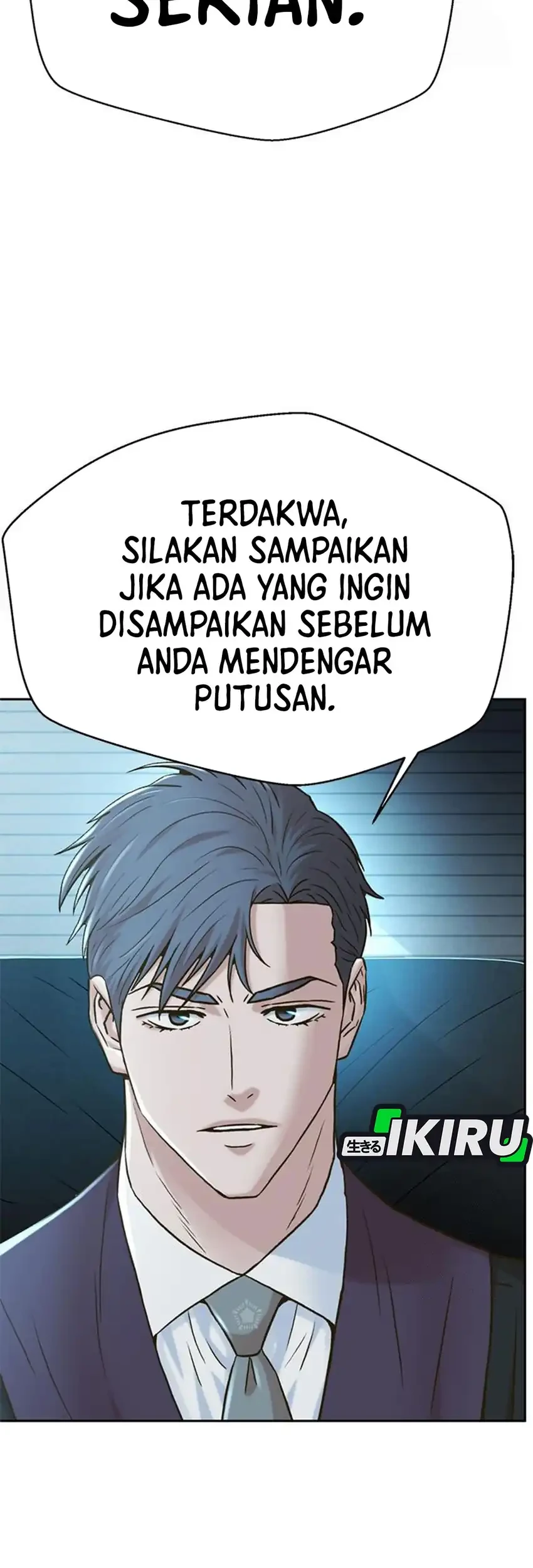 Judge Lee Han Young Chapter 217 - halaman 69