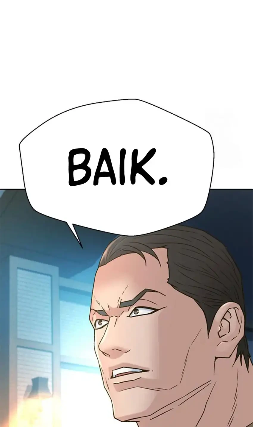 Judge Lee Han Young Chapter 217 - halaman 70