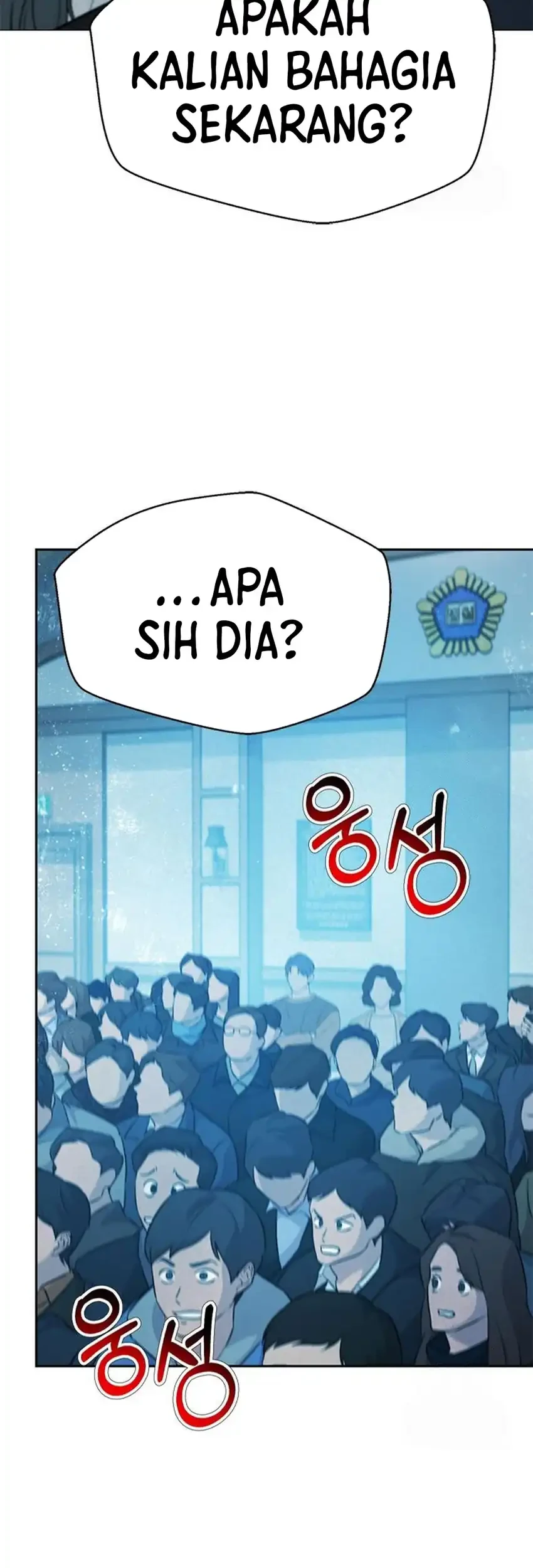 Judge Lee Han Young Chapter 217 - halaman 73