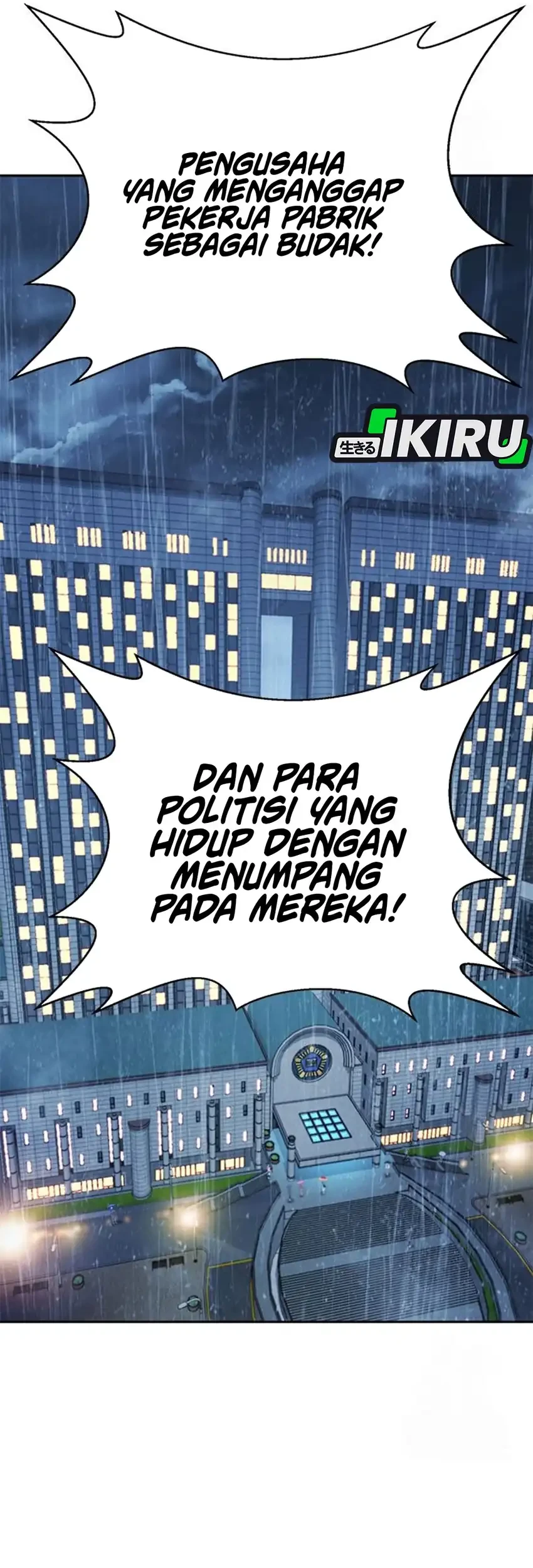 Judge Lee Han Young Chapter 217 - halaman 79