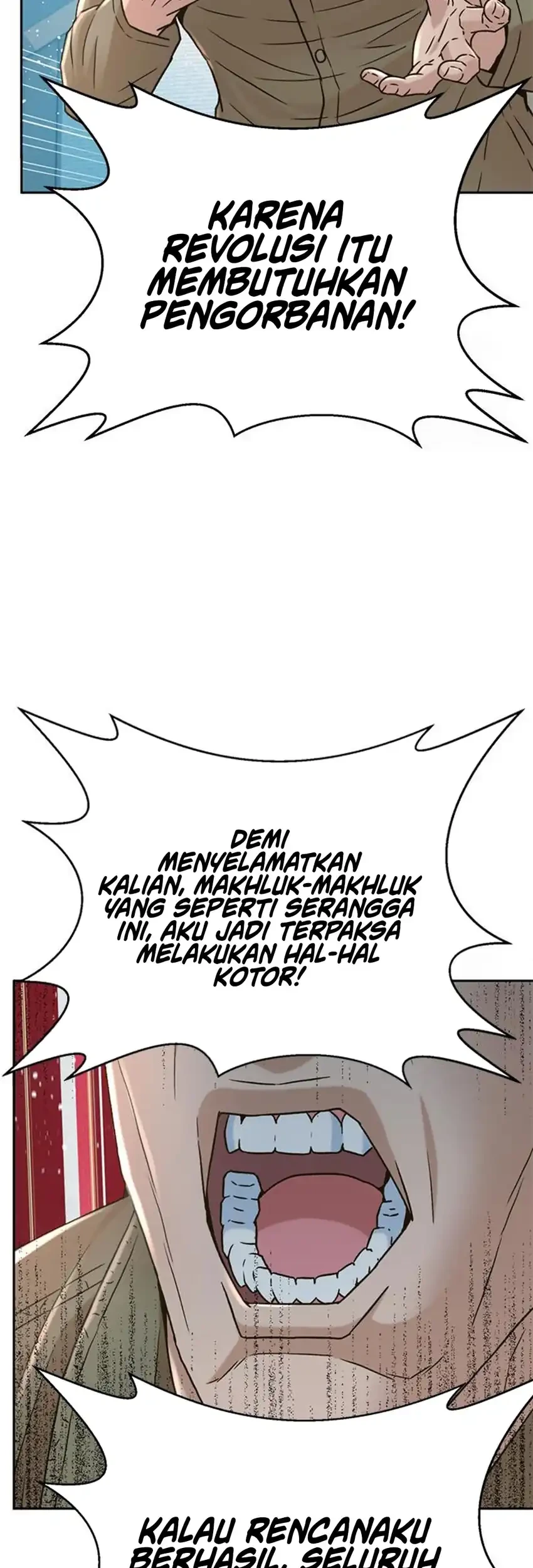 Judge Lee Han Young Chapter 217 - halaman 81