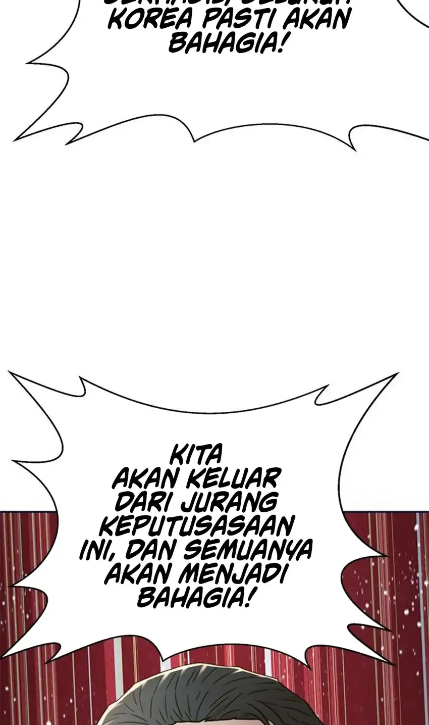 Judge Lee Han Young Chapter 217 - halaman 82