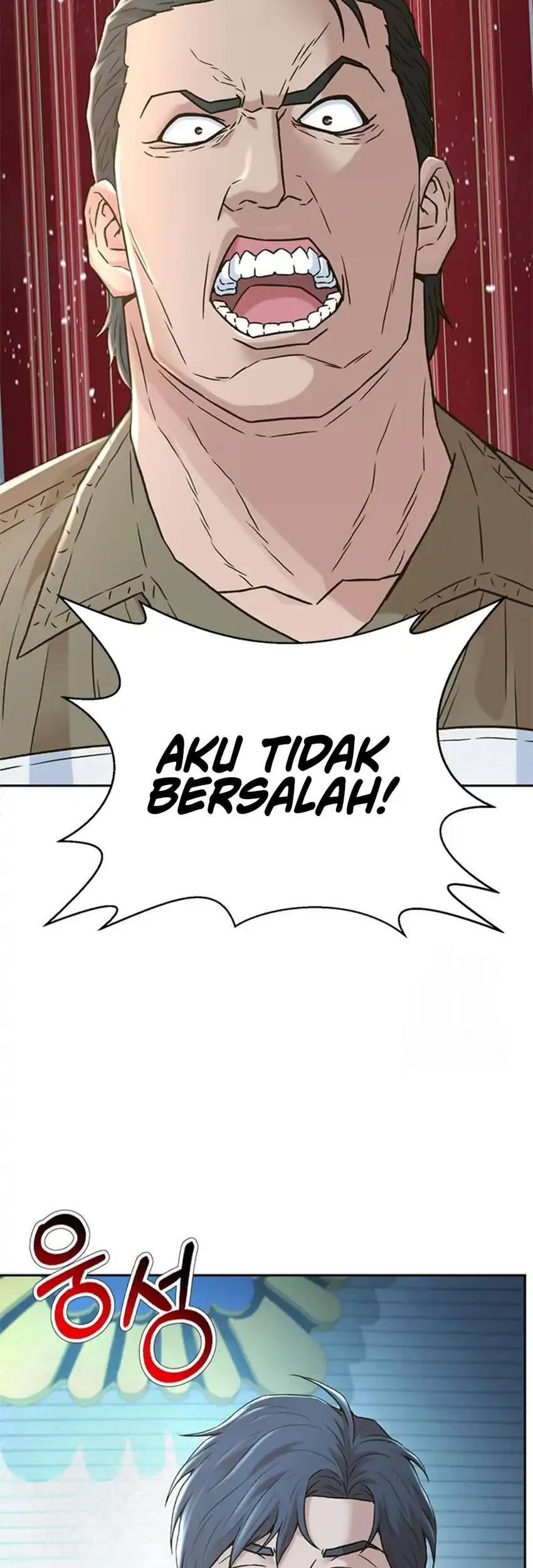 Judge Lee Han Young Chapter 217 - halaman 83
