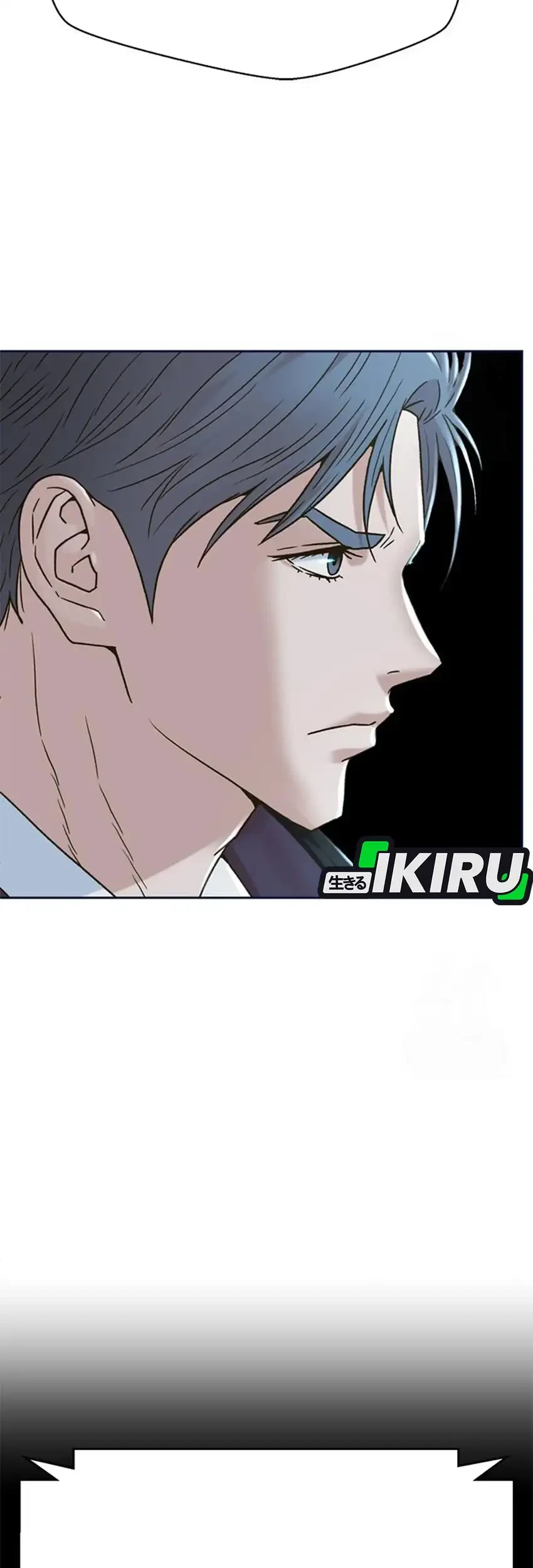 Judge Lee Han Young Chapter 217 - halaman 87