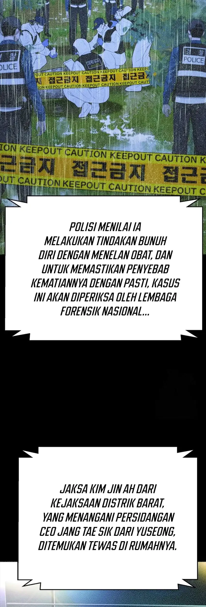 Judge Lee Han Young Chapter 217 - halaman 89