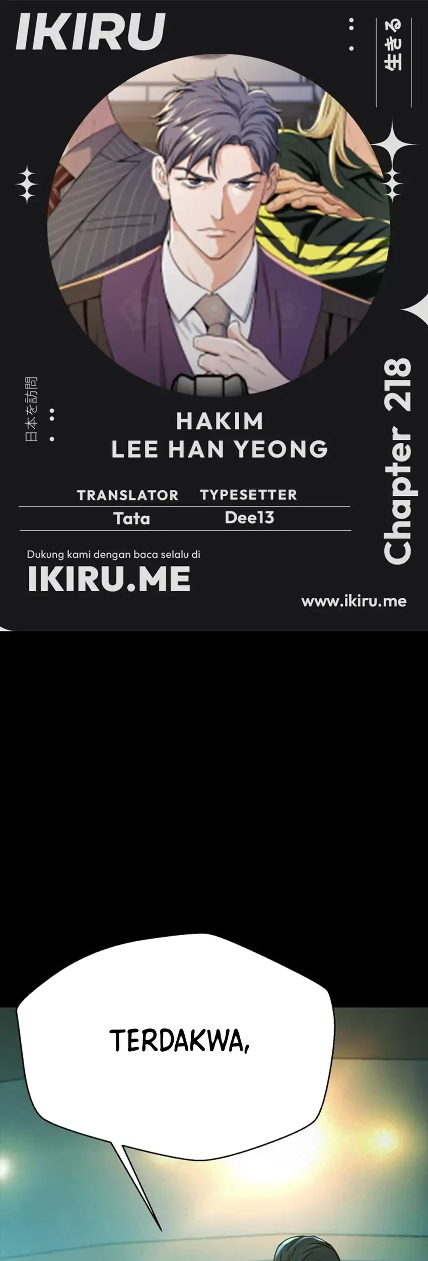 Judge Lee Han Young Chapter 218 - halaman 1