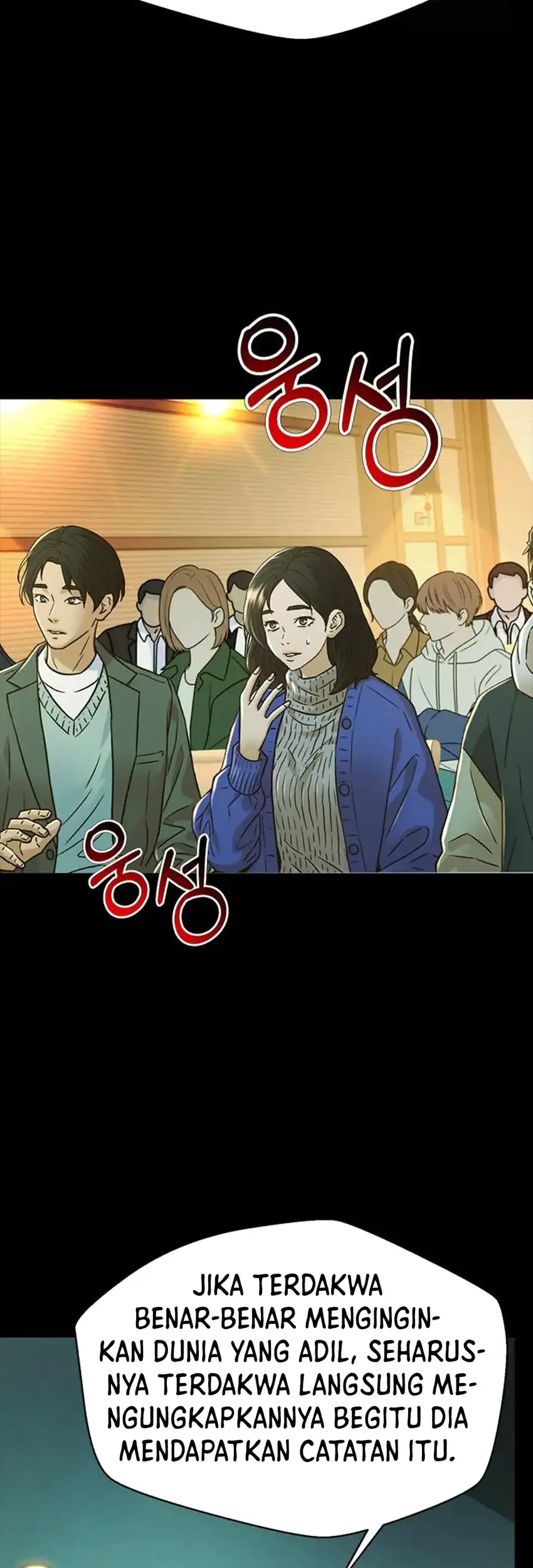 Judge Lee Han Young Chapter 218 - halaman 11