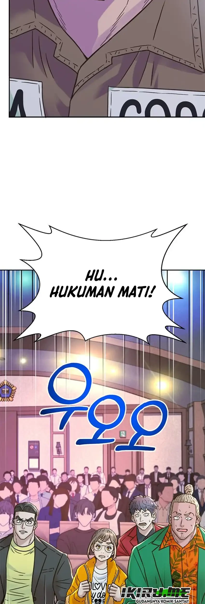Judge Lee Han Young Chapter 218 - halaman 21