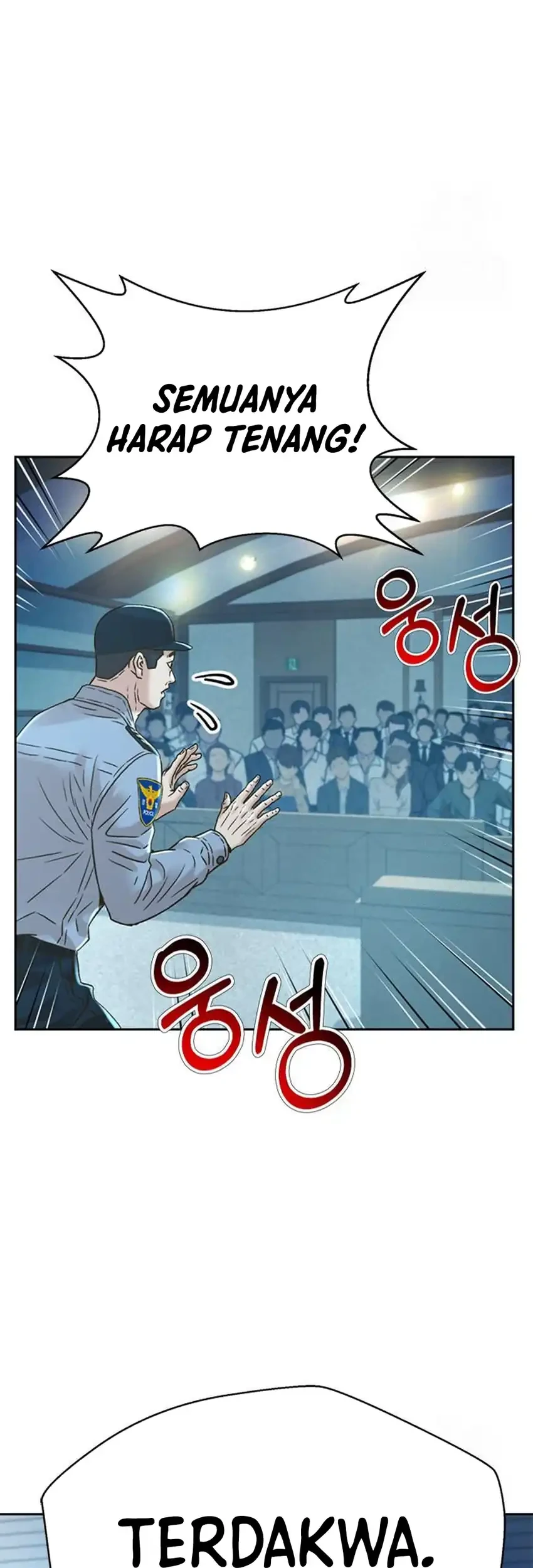 Judge Lee Han Young Chapter 218 - halaman 25